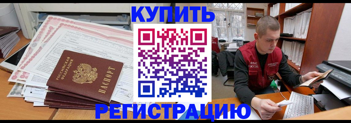 форма 3 в Звенигороде